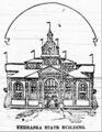 WoodsAW1892NebrStateBldg.jpg